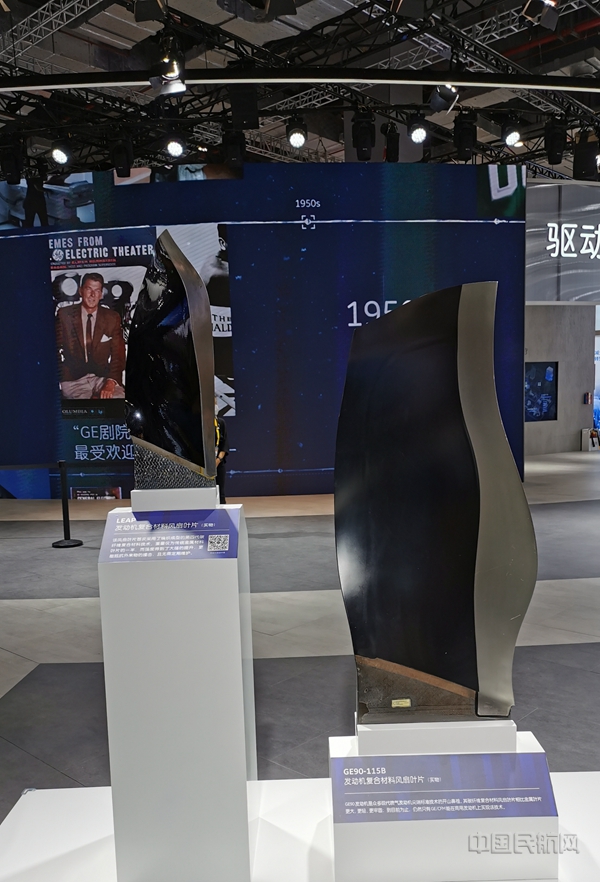 两款发动机叶片实物在本届进博会的GE展台展出-钱擘摄5