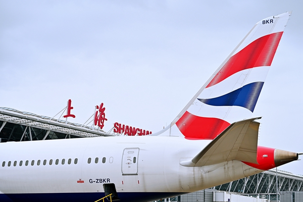 英航复航首班抵达上海-英航供图11