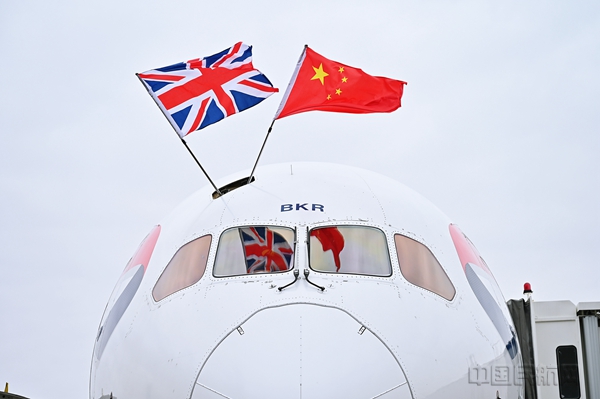 英航首班到港浦东-英航供图14