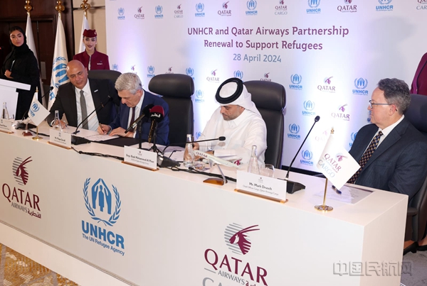 536202-QR_UNHCR (3)-dc7765-original-171431631110