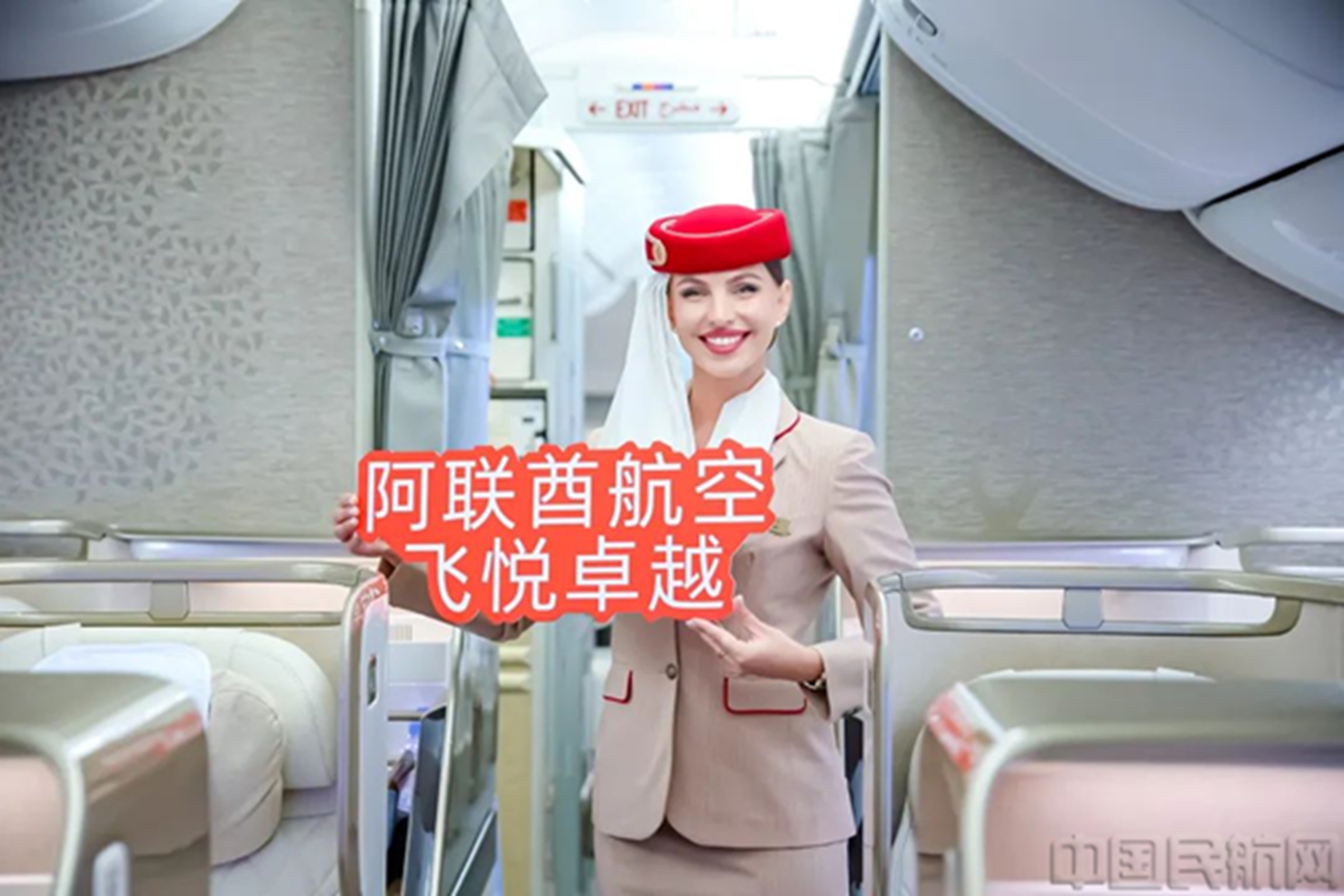 图片 4