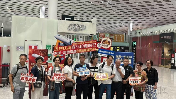 NEO图片 4