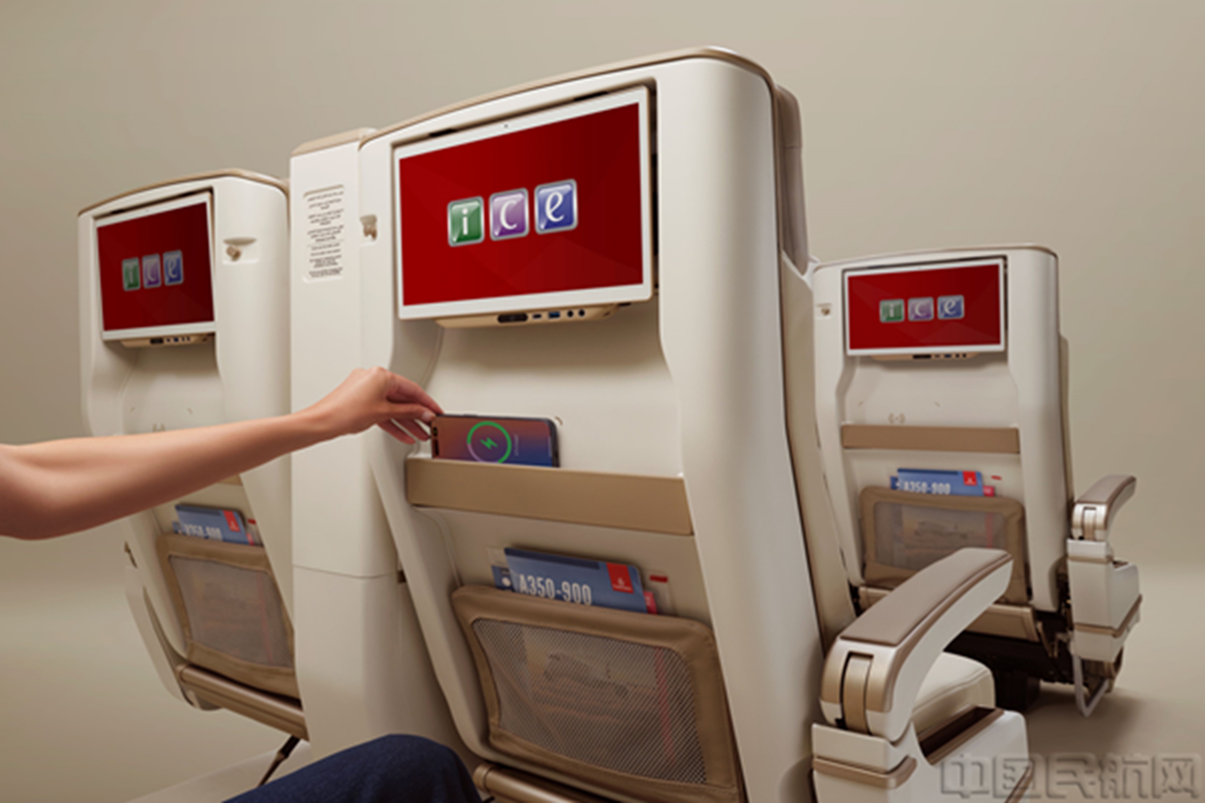 阿联酋航空推出全球首款电动豪华经济舱座椅 5