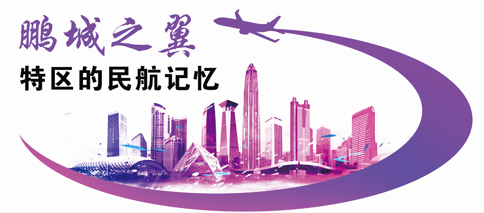 微信图片_20201016134318.png