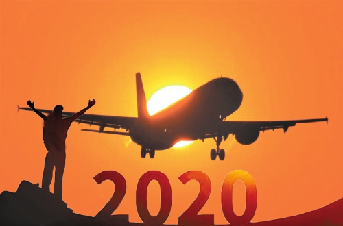 2020年信号最好的路_2020年,放眼全球民航中国表现最好!