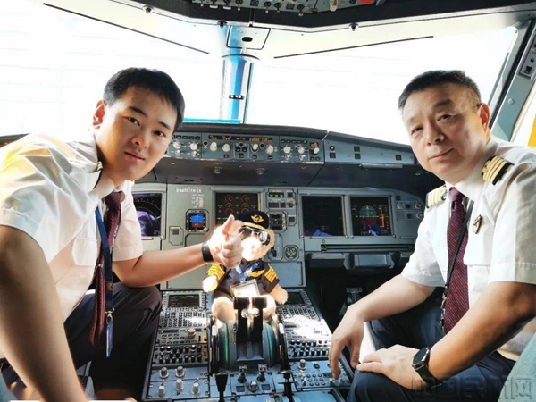 和学员.jpg