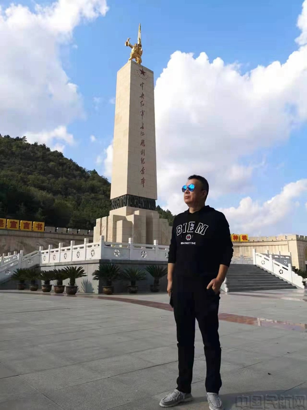 重走长征路.jpg