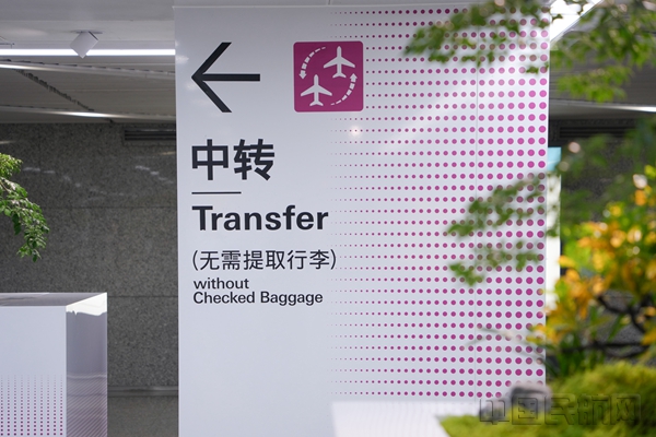 微信图片_2024112510572011