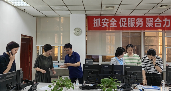 微信图片_20250709141722
