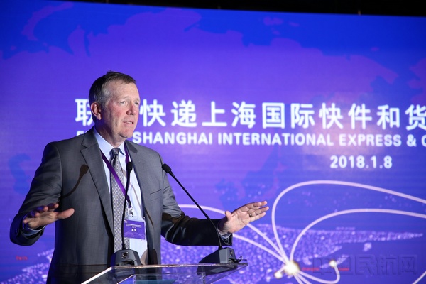 联邦快递总裁兼首席执行官简力行在启用典礼上发表演讲.jpg 联邦快递总裁兼首席执行官简力行在启用典礼上发表演讲.jpg