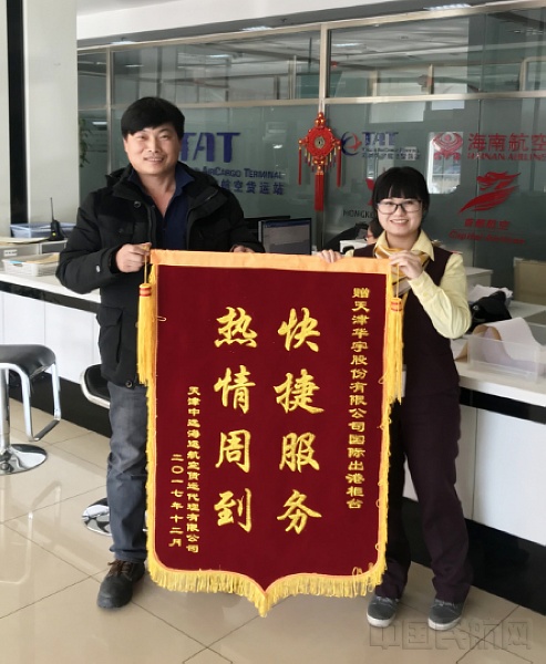 QQ图片20180126150400.jpg QQ图片20180126150400.jpg