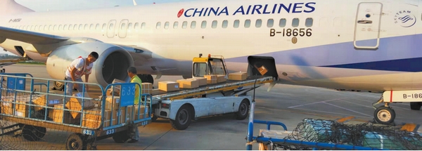 微信图片_20190819152524.jpg 微信图片_20190819152524.jpg
