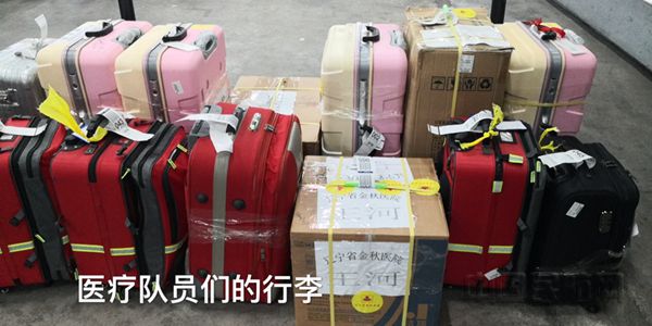 微信图片_20200216042406.jpg 微信图片_20200216042406.jpg