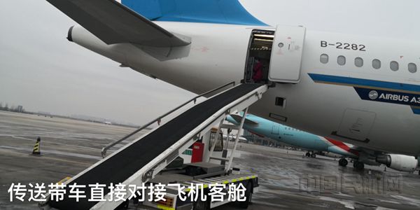 微信图片_20200216042415.jpg 微信图片_20200216042415.jpg