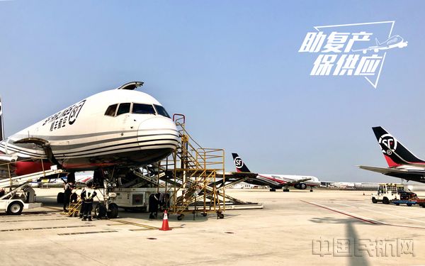 图3:助力复产复工,顺丰航空国际航线密集启航。.jpg