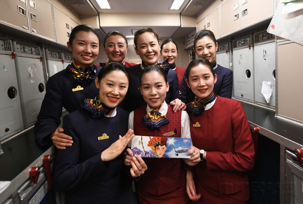微信图片_20190118223359.jpg 微信图片_20190118223359.jpg