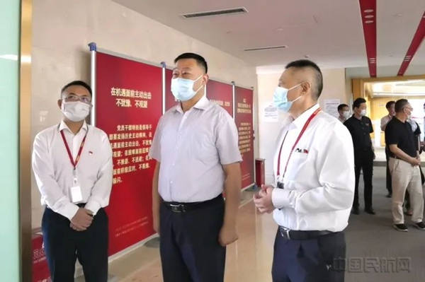 唐伟斌书记带队,华东局相关业务处室、上海监管局组成检查组对金鹏航空开展安全检查专项督查工作1