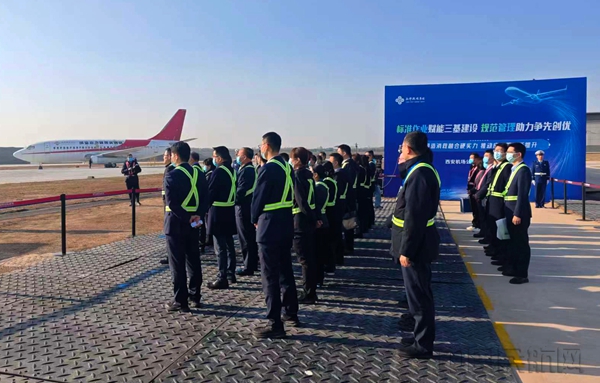 3d8896f18b3c30792e6ad5ab213d3595