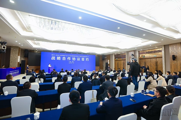 签约仪式现场-东航物流供图