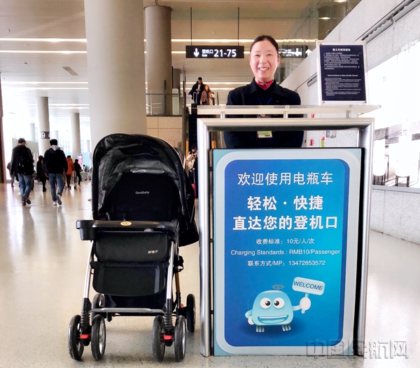 虹桥机场提供2岁以下婴幼儿婴儿车免费租赁服务摄影邹丽洁.jpg