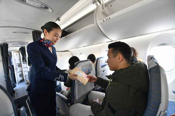 微信图片_20180201165922_副本.jpg 微信图片_20180201165922_副本.jpg