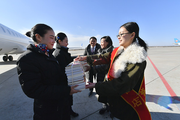 微信图片_20180201170058_副本.jpg
