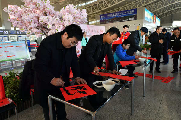 微信图片_20180202165319_副本.jpg 微信图片_20180202165319_副本.jpg