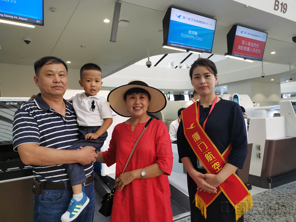 微信图片_20190925134958_副本