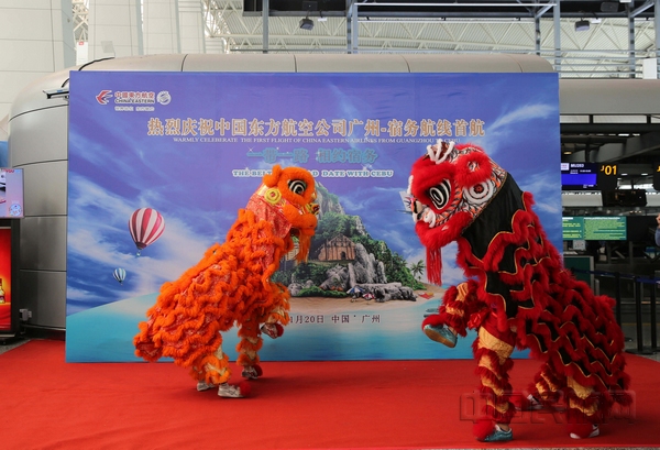 nEO_IMG_微信图片_20180120152017.jpg