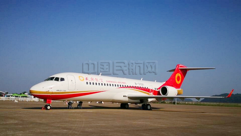 阿娇ARJ21-700（赵晓兵拍摄）