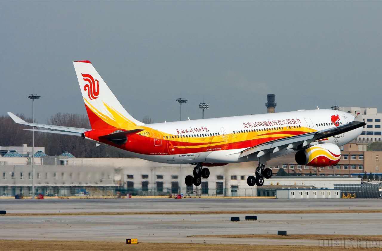 国航的奥运火炬接力专机 空客A330（周霄飞/摄）.jpg