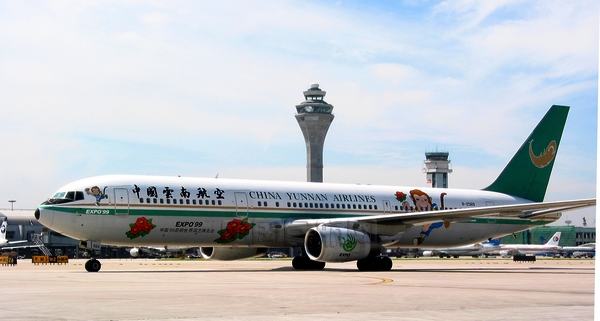 云南航空 园艺世博会 波音767 B-2556（陈北/摄）