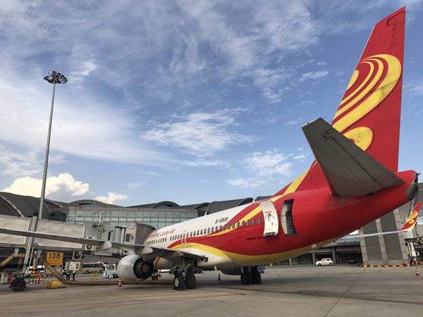 快讯: 今日祥鹏航空第二架赴九寨沟机场航班即