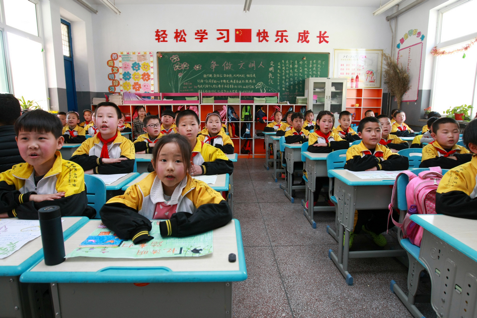 舜帝复旦小学(24张组图)