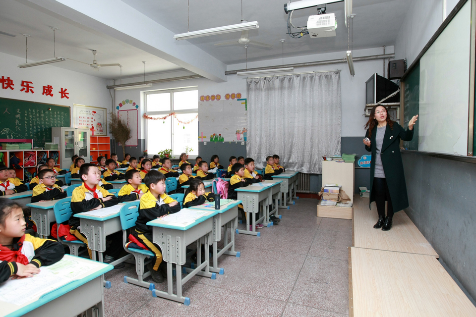 舜帝复旦小学(24张组图)