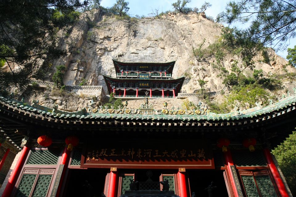 中国民航网