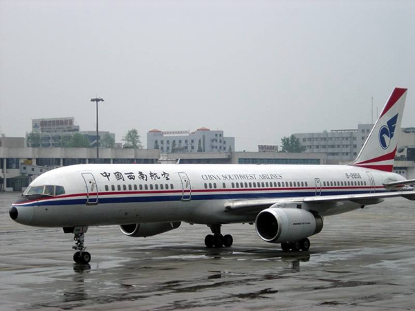 中国西南航空公司飞机