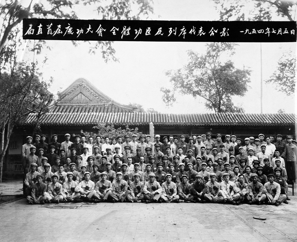 1954年世界杯决赛联邦德国逆转匈牙利缔造伯尔尼奇迹被誉为最经典足球比赛之一