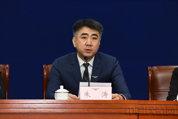 民航局航空安全办公室主任朱涛
