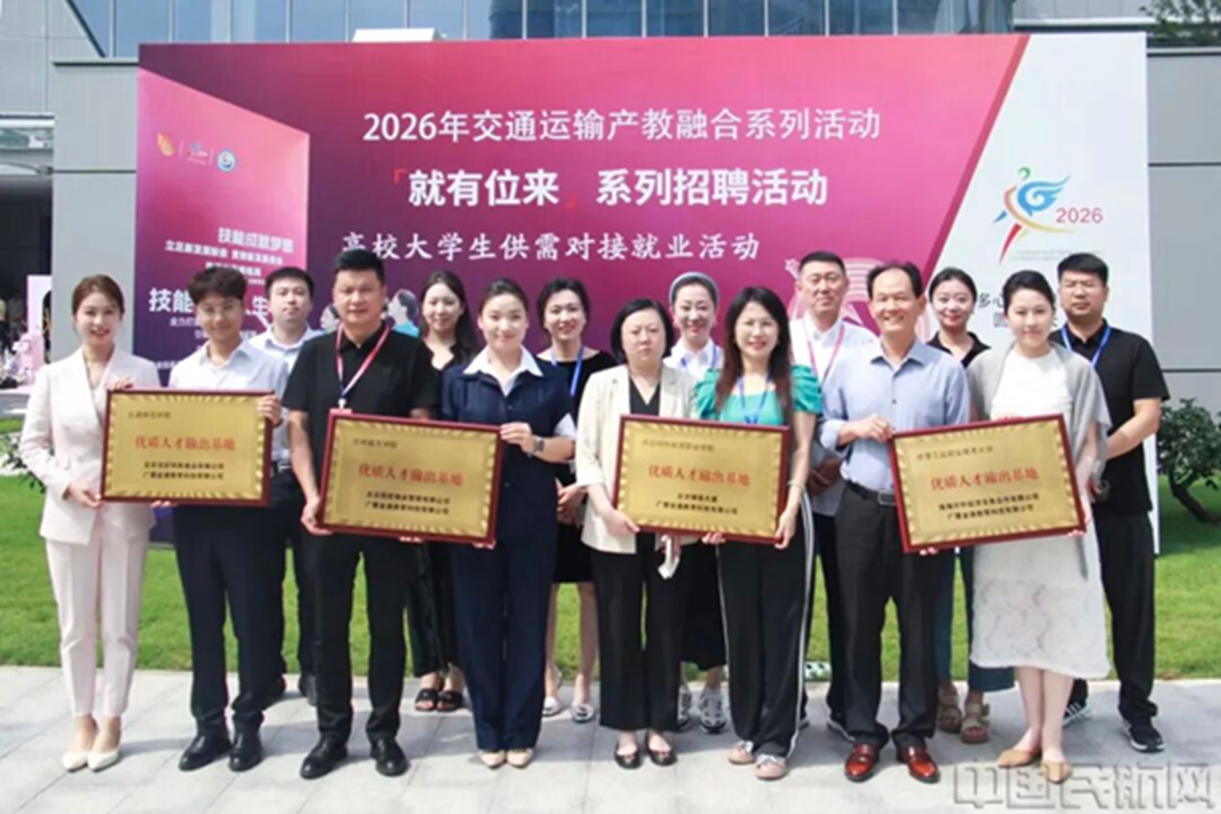 图片 4