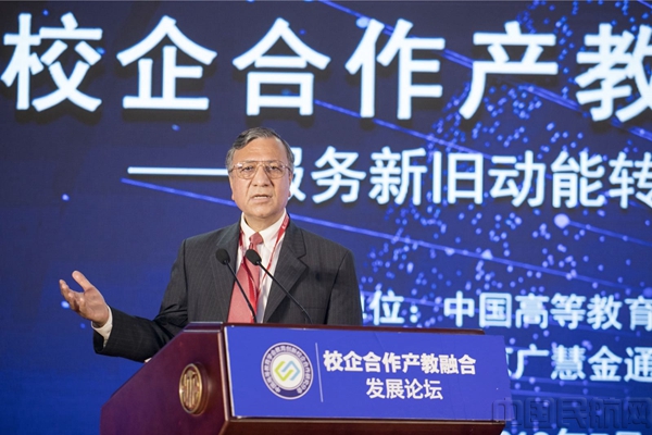 微信图片_20180721152657_副本.jpg