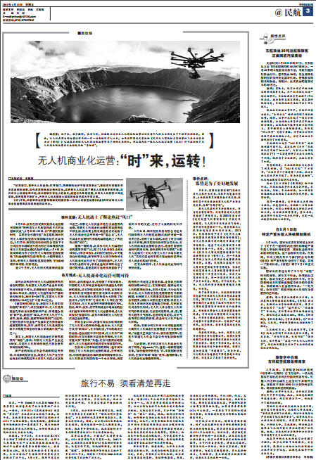 QQ截图20180413125930.png QQ截图20180413125930.png