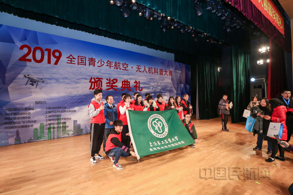 微信图片_20200112170752.jpg