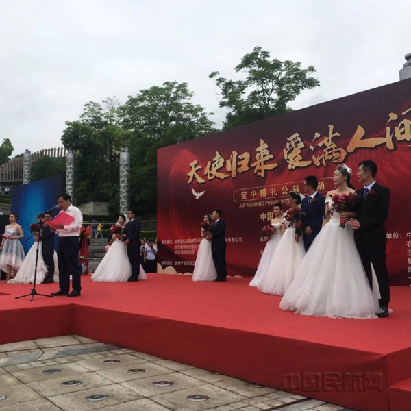 微信图片_20200510114802_副本.jpg 微信图片_20200510114802_副本.jpg