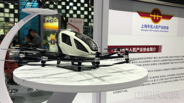 上海市无人机产业协会带到展会的会员单位产品-上海市无人机协会供图.jpg
