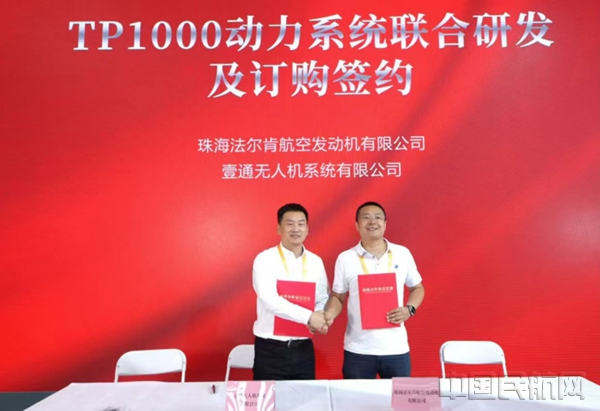 微信图片_2024111211440514
