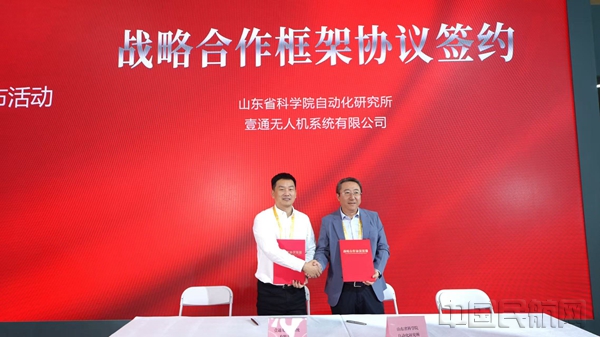 微信图片_2024111211440915