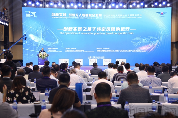 微信图片_20220825194107.jpg
