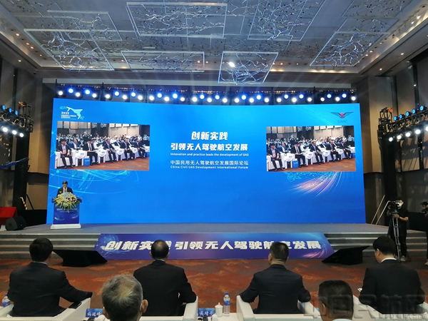 微信图片_20220825194101.jpg
