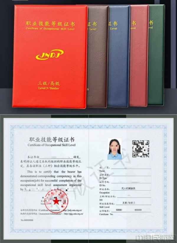 图片 2